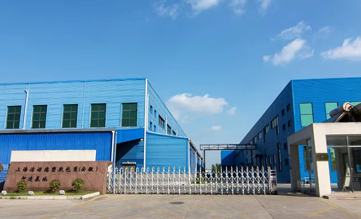 চীন JND Packaging সংস্থা প্রোফাইল