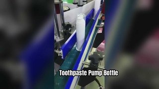 টুথপেস্টের জন্য বায়ুহীন পাম্প বোতল