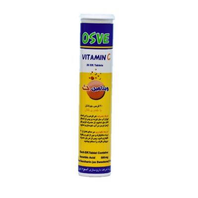 Personal Care Effervescent Tablet Tube with Spiral Flip Cover Certificate FSSC 22000