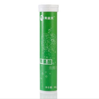 Personal Care Effervescent Tablet Tube with Spiral Flip Cover Certificate FSSC 22000