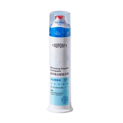 2023 Recycled Toothpaste Tube Plastic Travel Toothpaste Vacuum Airless Pump Bottle