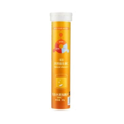 Food Grade PP Plastic Effervescent Tablet Tube with Desiccant Cover and Custom Print