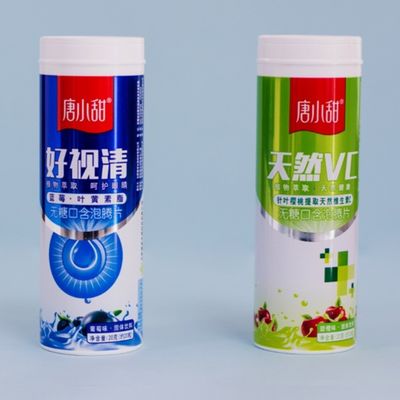 35*104 Food Grade PP Plastic Bottle Recycling Machine for Custom Logo Tablet Tube